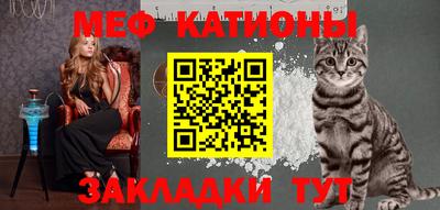 прущие грибы Сланцы