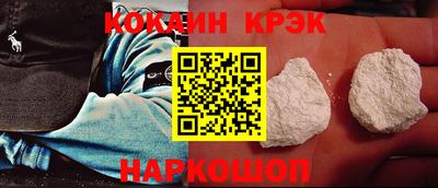 MDMA Premium VHQ Славгород