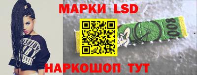 MDMA Premium VHQ Славгород
