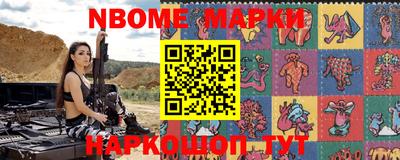 MDMA Premium VHQ Славгород