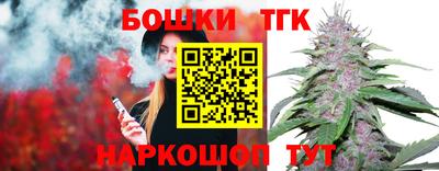 MDMA Premium VHQ Славгород