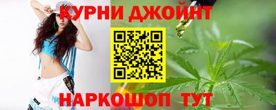 MDMA Premium VHQ Славгород