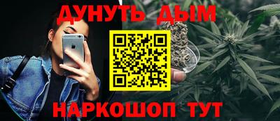 MDMA Premium VHQ Славгород
