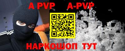 MDMA Premium VHQ Славгород