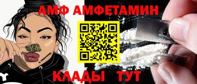 кокаин VHQ Славянск-на-Кубани