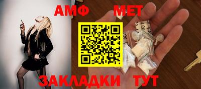 кокаин VHQ Славянск-на-Кубани