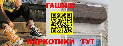 MDMA Premium VHQ Славгород
